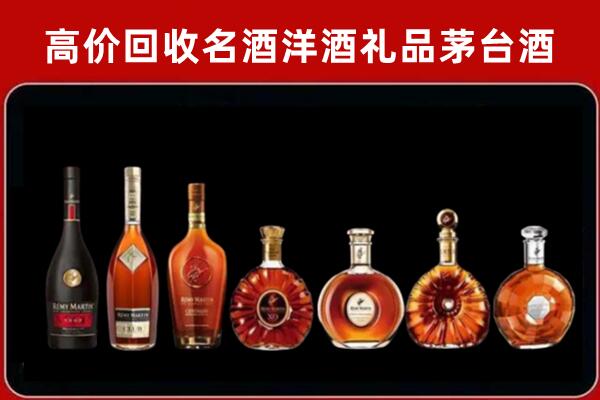 吉隆县回收拉菲红酒